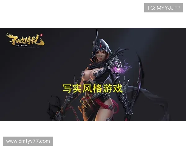 不败女王直播:巅峰对决,谁将终结她的传奇? 不败女王直播:巅峰对决,谁将终结她的传奇?