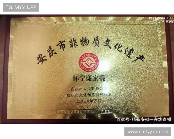 安庆直播平台打造城市文化新名片 安庆直播平台打造城市文化新名片