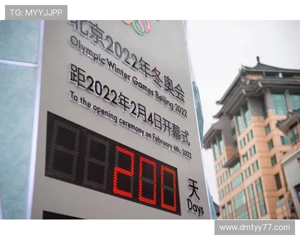 北京2022年冬奥会申办成功全程直播回顾 北京2022年冬奥会申办成功全程直播回顾