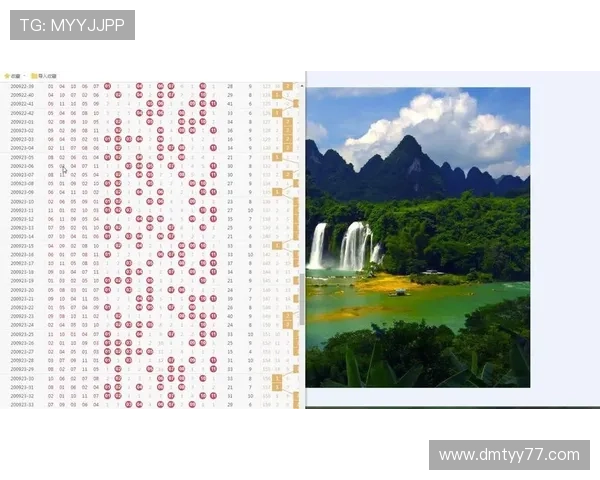 北京十一选五今日开奖结果最新公布查询